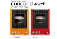 concord コンコード　EMERSON